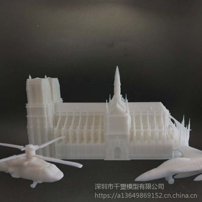 手板加工服务 3D打印 楼盘 建筑模型 沙盘景观 翻模定制